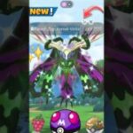 First Ever✨️Shiny Yveltal Raid in Pokemon Go