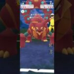 ポケモンGO 通常マスターリーグ ゼクロム、ザマゼンタ(盾の王)、ザシアン(剣の王)