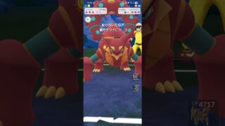 ポケモンGO 通常マスターリーグ ゼクロム、ザマゼンタ(盾の王)、ザシアン(剣の王)