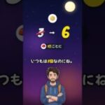 ポケモンGO史上初のイベントはハロウィンだった 🎃