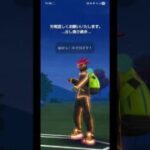 ポケモンGO 【前半戦】メガマスターリーグ ネクロズマ(あかつき)、ホウオウ、メガルカリオ