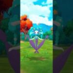 ポケモンGO! 色違いのニセモノゲット