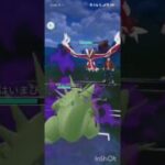ポケモンGOバトルリーグ　メガマスターリーグ 102