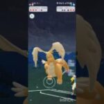 ポケモンGOバトルリーグ　メガマスターリーグ 129