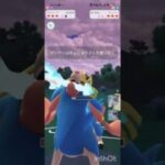 ポケモンGOバトルリーグ　マスターリーグ 2521