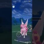 ポケモンGOバトルリーグ　マスターリーグ 2540
