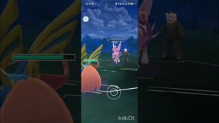 ポケモンGOバトルリーグ　マスターリーグ 2544