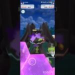 ポケモンGOバトルリーグ　マスターリーグ 2548