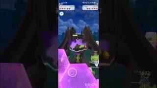 ポケモンGOバトルリーグ　マスターリーグ 2548