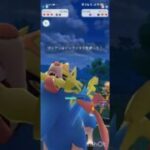 ポケモンGOバトルリーグ　マスターリーグ 2568