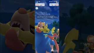 ポケモンGOバトルリーグ　マスターリーグ 2568
