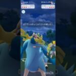 ポケモンGOバトルリーグ　マスターリーグ 2572