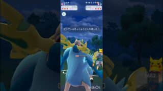 ポケモンGOバトルリーグ　マスターリーグ 2572