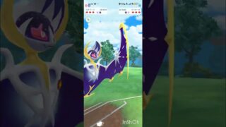 ポケモンGOバトルリーグ　マスターリーグ 2580