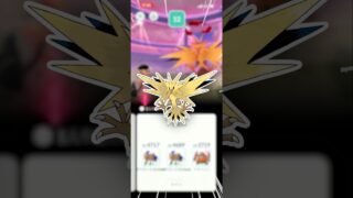 ダイマックスの色違い、出なすぎ！【ポケモンGO】