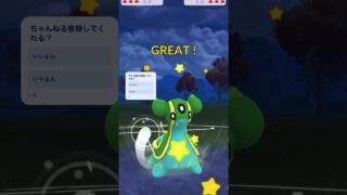 ハイパーリーグも好きかも#ポケモン#ポケモンGO