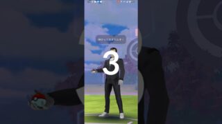 ポケモンGO　サカキ戦！！シャドウZekuromuを救い出せ、収穫祭占拠中のZekuromuの個体値は？(2026.10.03)