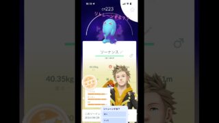 ポケモンGOシャドウソーナス！リトレーン100個体！