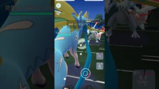 【ポケモンGO】ミュウツーが弱体化されても最強！（3/7）