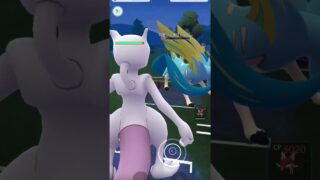 【ポケモンGO】ミュウツーが弱体化されても最強！（6/7）