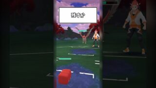 【ポケモンGO】GBL初心者の軌跡12#ポケモンgo #goバトルリーグ #ゲーム実況