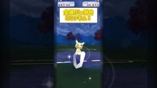 【ポケモンGO】GBL初心者の軌跡16#ポケモンgo #goバトルリーグ #ゲーム実況