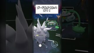 【ポケモンGO】GBL初心者の軌跡19#ポケモンgo #goバトルリーグ #ゲーム実況