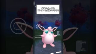【ポケモンGO】GBL初心者の軌跡20#ポケモンgo #goバトルリーグ #ゲーム実況