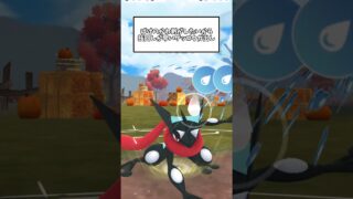 【ポケモンGO】GBL初心者の軌跡24#ポケモンgo #goバトルリーグ #ゲーム実況