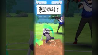 【ポケモンGO】GBL初心者の軌跡7#ポケモンgo #goバトルリーグ #ゲーム実況