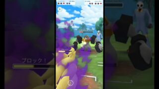 シャドウキュウコンをバッコリ使う漢。。【スーパーリーグ】【ポケモンGO】【GOバトルリーグ】