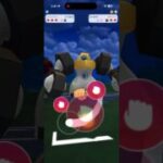 圧倒的出し勝ちも油断してたら負けそうになる！！【GOバトルリーグなshort】【ポケモンGO】＃ポケモンGO　＃GOバトルリーグ