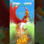 【マスターリーグ】キュレム×ホウオウミラー！【ポケモンGO】【バトルリーグ】#shorts #ポケモンgo #goバトルリーグ #gbl #マスターリーグ #pokemongo
