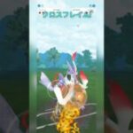 【マスターリーグ】メタグロスの耐久力が偉い！【ポケモンGO】【バトルリーグ】#shorts #ポケモンgo #goバトルリーグ #gbl #マスターリーグ #pokemongo