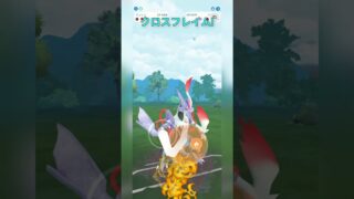 【マスターリーグ】メタグロスの耐久力が偉い！【ポケモンGO】【バトルリーグ】#shorts #ポケモンgo #goバトルリーグ #gbl #マスターリーグ #pokemongo