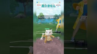 【スーパーリーグ】シャドウゼクロム×シャドウレシラム！【ポケモンGO】【バトルリーグ】#shorts #ポケモンgo #goバトルリーグ #gbl #スーパーリーグ #pokemongo
