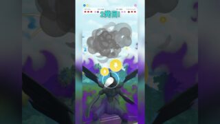 【マスターリーグ】シャドウゼクロム強いか？【ポケモンGO】【バトルリーグ】#shorts #ポケモンgo #goバトルリーグ #gbl #スーパーリーグ #pokemongo