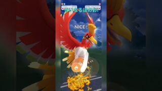【マスターリーグ】メガミュウツーはメガギャラで完封！【ポケモンGO】【バトルリーグ】#shorts #ポケモンgo #goバトルリーグ #gbl #マスターリーグ #pokemongo