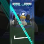 【スーパーリーグ】デオキとメルメタルの回転率で押していく！【ポケモンGO】【バトルリーグ】#shorts #ポケモンgo #goバトルリーグ #gbl #スーパーリーグ #pokemongo