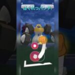 【スーパーリーグ】色々訳がわからないメテノ…【ポケモンGO】【バトルリーグ】#shorts #ポケモンgo #goバトルリーグ #gbl #スーパーリーグ #pokemongo