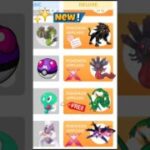 Grab💯Free✨️Legendry On Go Pass in Pokemon Go