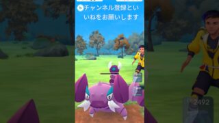 ハイパーリーグしんぜんしあいLose クレベース&ブーバーン&ウォーグル シンオウ&ハルクジラ対等な競争、最後の10分 #ポケモンgo #goバトルリーグ #ハイパーリーグ #oricon