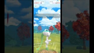 MVPはメガミュウツー【マスターリーグ】【ポケモンGO】【GOバトルリーグ】