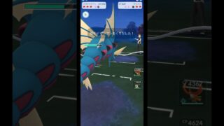 [メガマスター]裏ザシアンはこの動きしておけばOK👍👍 #ポケモンGO #ポケモンgoバトルリーグ #メガマスターリーグ　#pokemongo