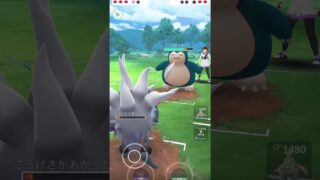 Pokémon GO | GBL Gameplay #7 | Great League