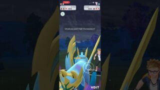 Shadow Ursaluna crushes master league for the win