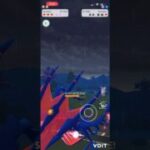 Shadow Ursaluna one shots Eternatus