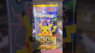 ポケモンカード開封 #Shorts #ポケカ #パック開封 #ポケモン #pokemon #pokemontcg #boosterpack #unboxing #tcg