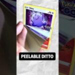 This card is HIDING in your collection 🤯 #pokemontcg