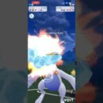 White Kyurem freezes Lugia and sweeps